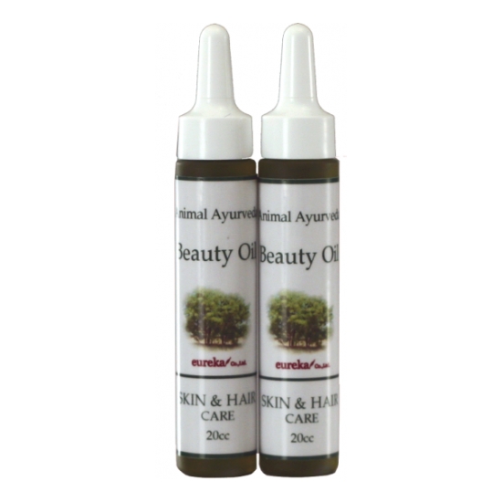 【新品】Animal Ayurveda Beauty 1kg➕おまけ Animal Ayurveda | Natural care products for pets. Organic